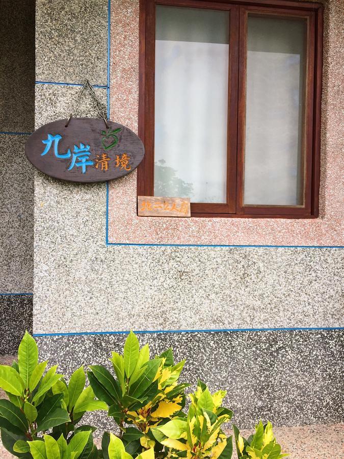 Jiu An Qing Jing Homestay Fuli Eksteriør bilde